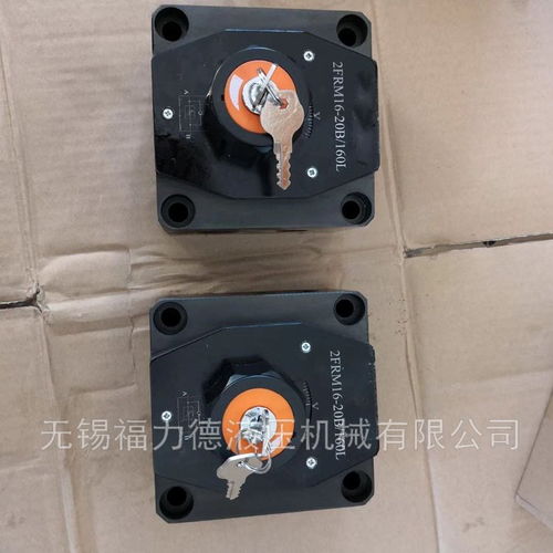 深入解析4weh32k50b 6ag24液壓閥及其主要生產廠家
